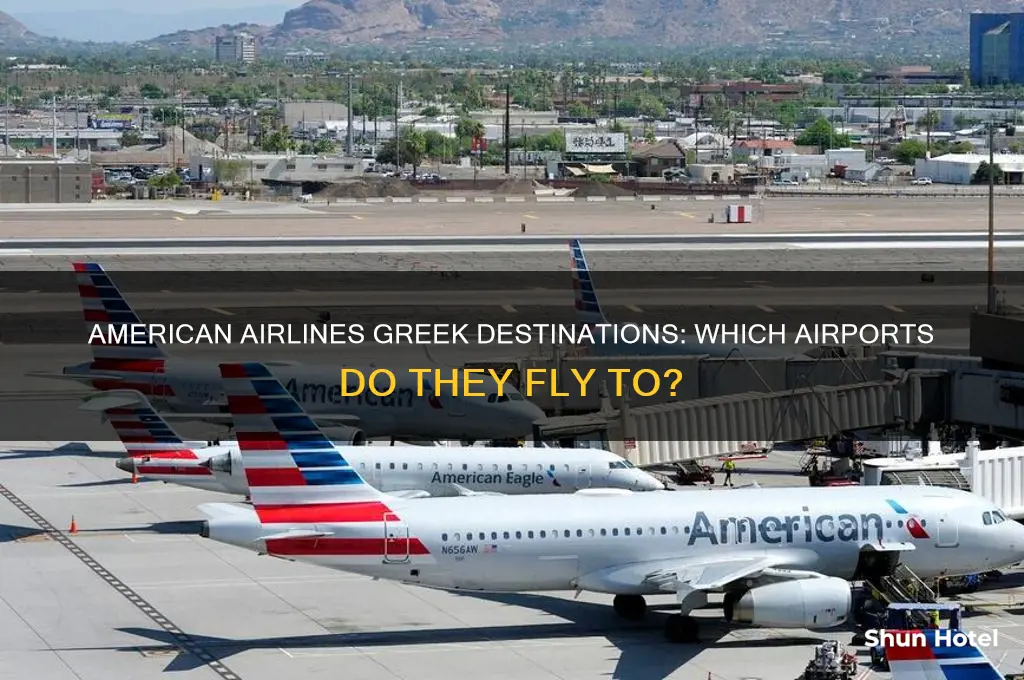 which greek airports do american fly to