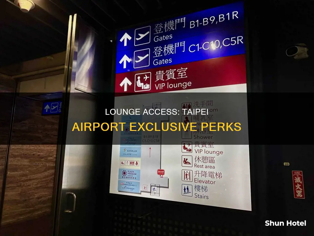 who can access to lounge taipie airport