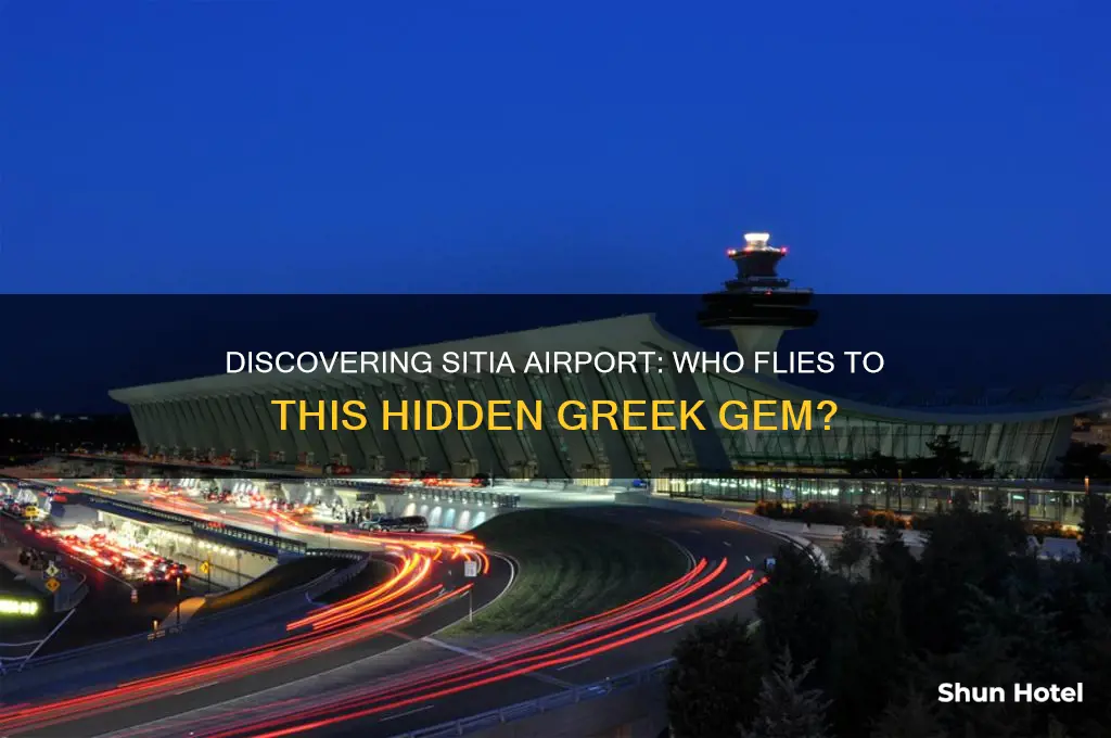 who flies to sitia airport